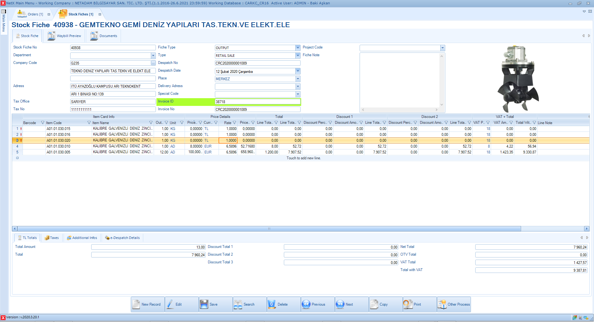 İngilizce Stok Hareketleri Ekranı
