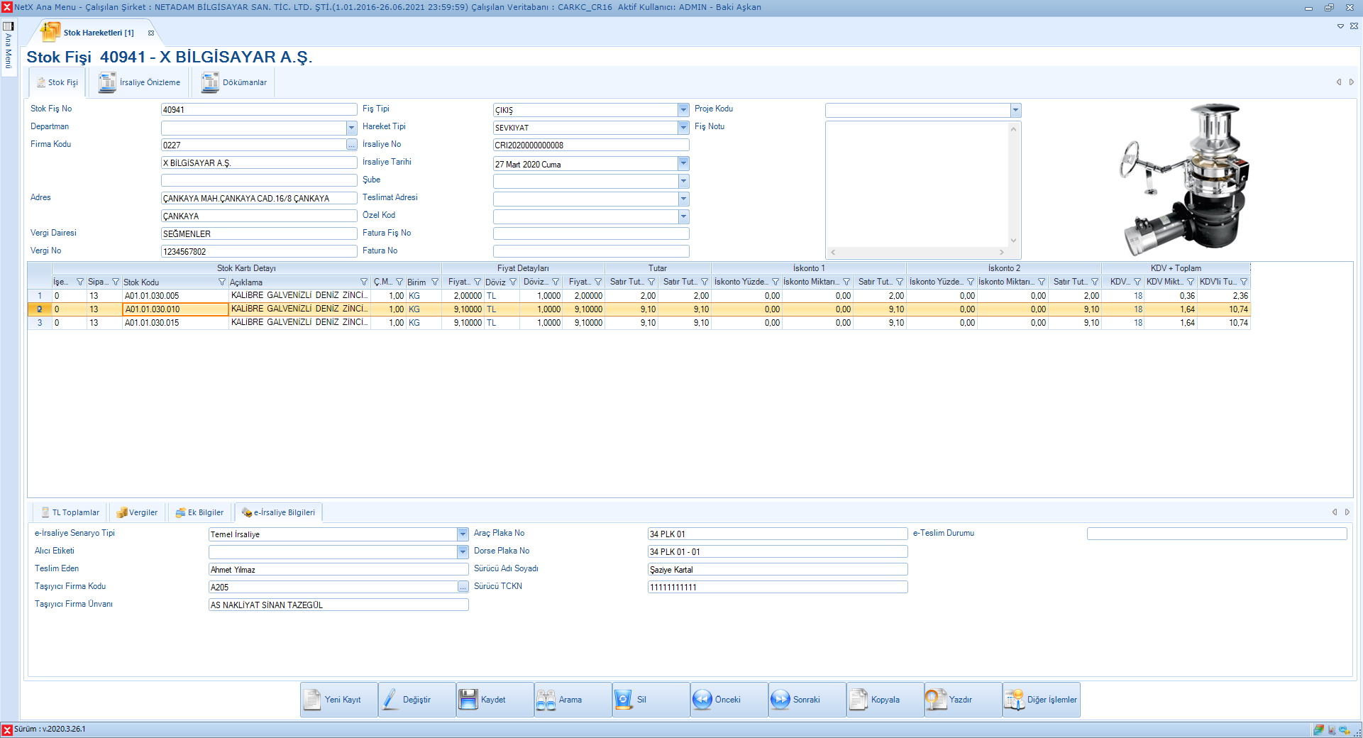 e-İrsaliye Giriş Ekranı