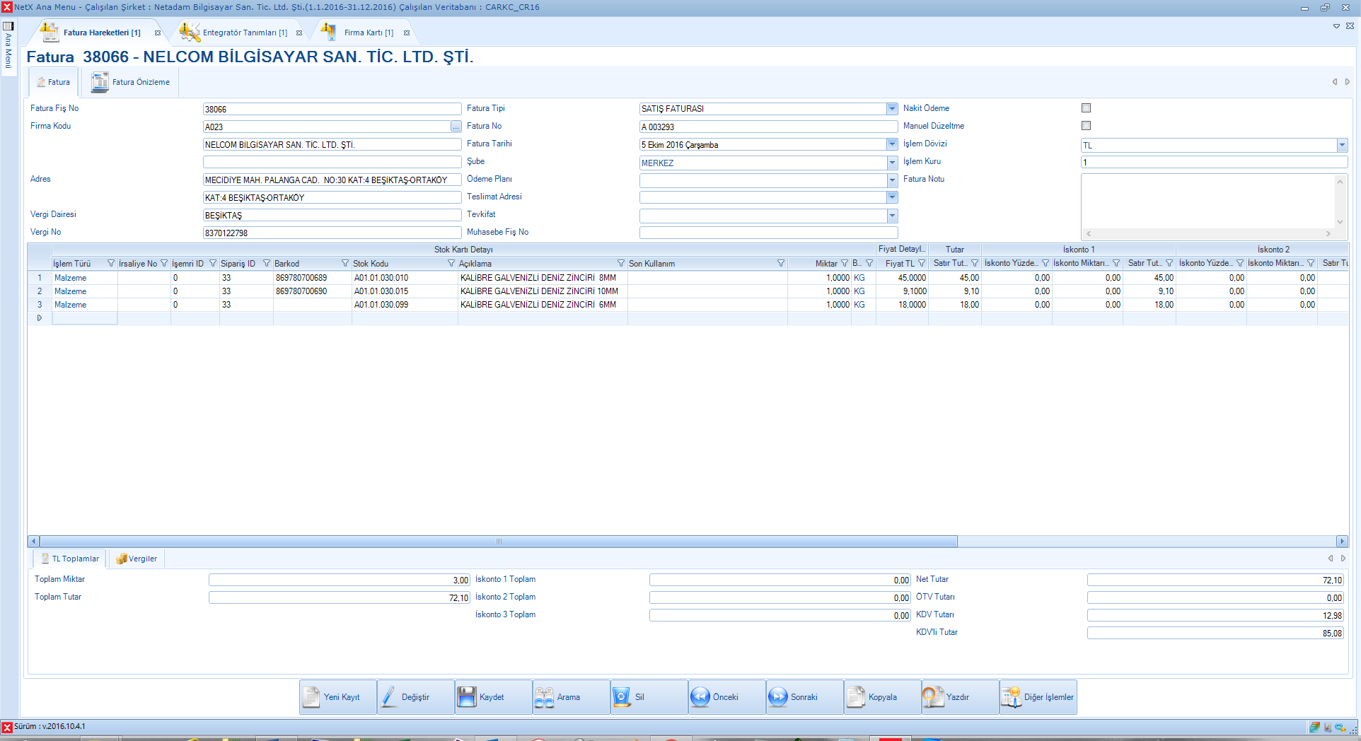 e-Arşiv Fatura Giriş Ekranı